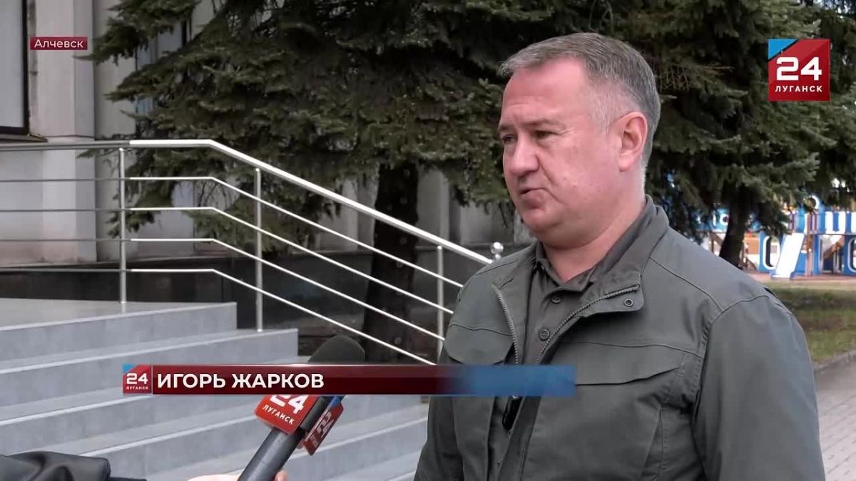 Теплу – быть: в Алчевске продолжается подготовка к холодам