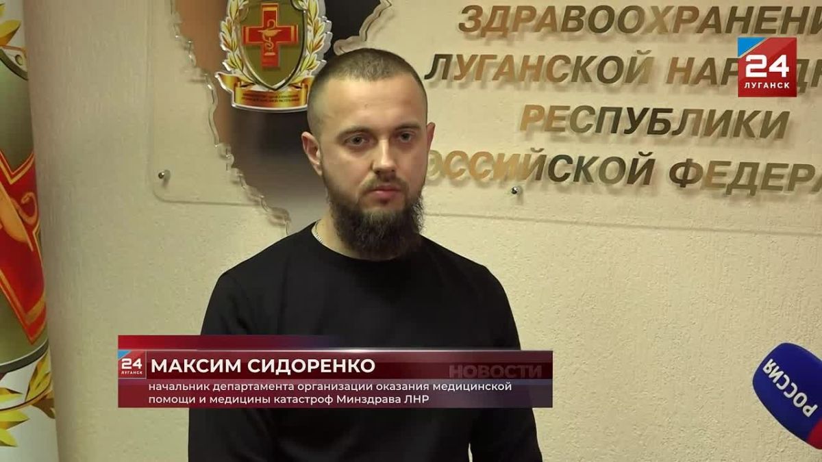 Четверо пострадавших в результате атак ВФУ переведены на стационарное лечение