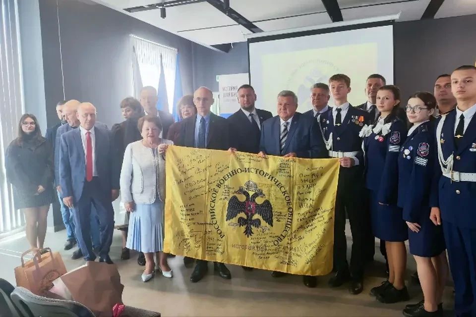 Российское военно-историческое общество: ЛНР - лидер по числу профильных классов в стране
