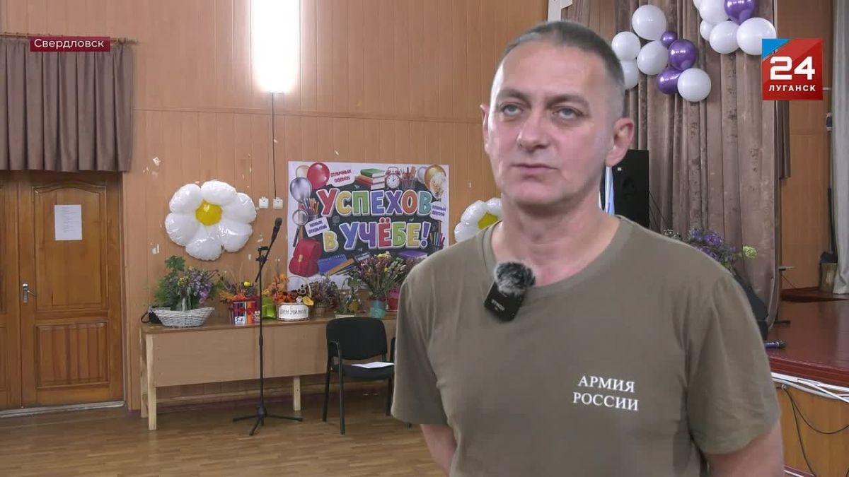 Истории о мужестве: свердловские лицеисты пообщались с ветераном СВО