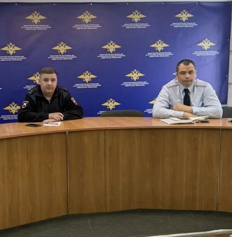 Госавтоинспектор провёл для луганских полицейских занятие по укреплению дорожно-транспортной дисциплины