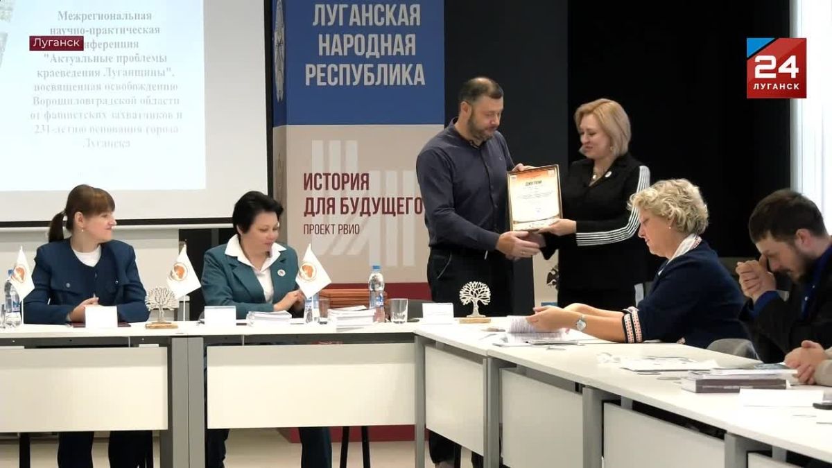 Увековечить историю региона: Луганское отделение «Союза краеведов» и Архивная служба ЛНР подписали соглашение о сотрудничестве