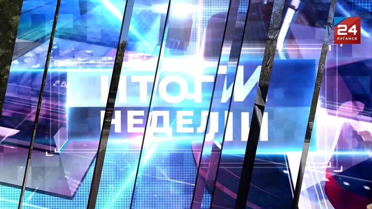 Богатства Луганщины, о которых должны знать все жители региона