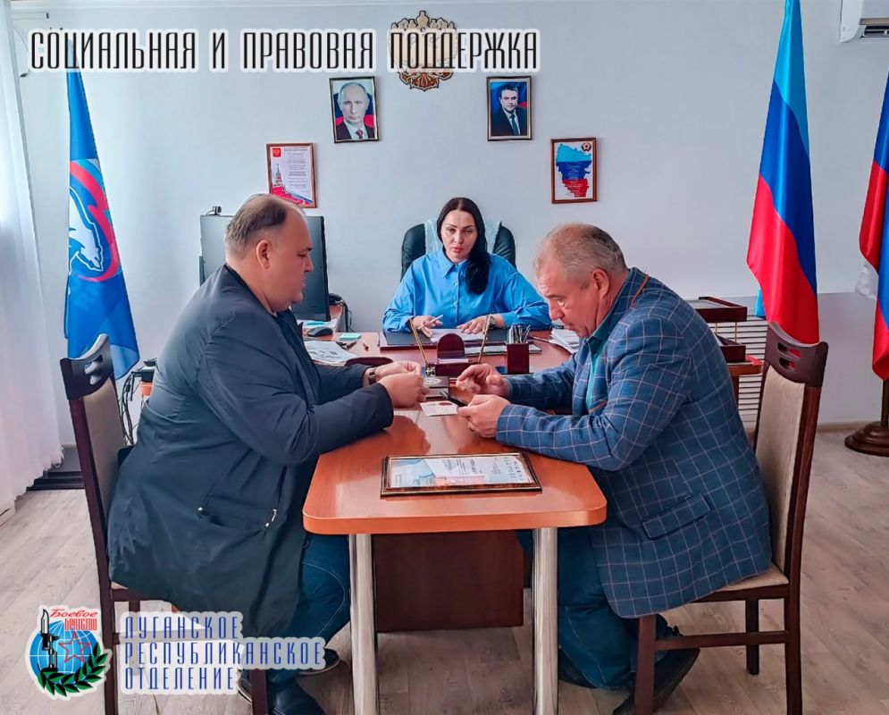 6 октября заместитель руководителя Луганского республиканского отделения Всероссийской общественной организации ветеранов «БОЕВОЕ БРАТСТВО», депутат Народного Совета ЛНР Юрий Юров совместно с депутатом Народного Совета ЛНР...