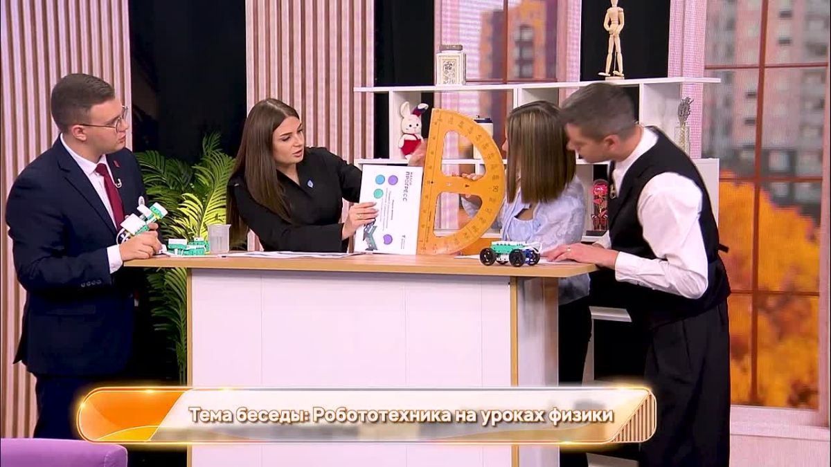 Битва роботов: могут ли школьники совершить техническую революцию?