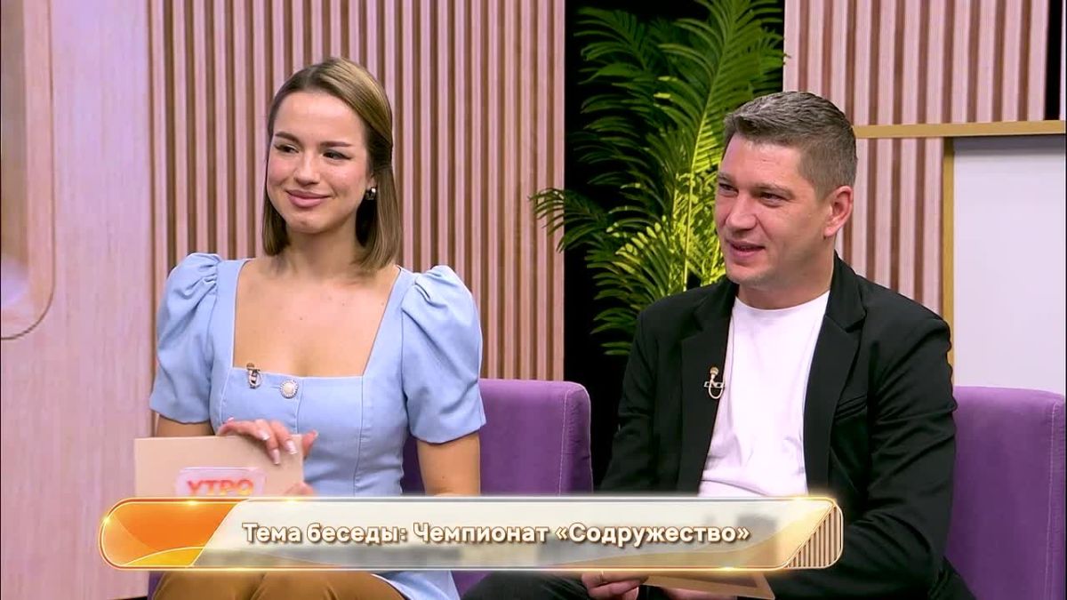 Триумф в Крыму: как юношеская сборная ЛНР завоевала кубок «Содружество»