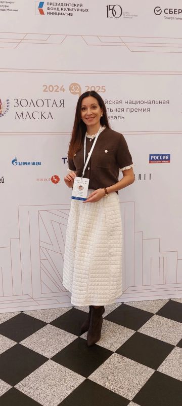 Луганская артистка — на всероссийской театральной конференции в Москве