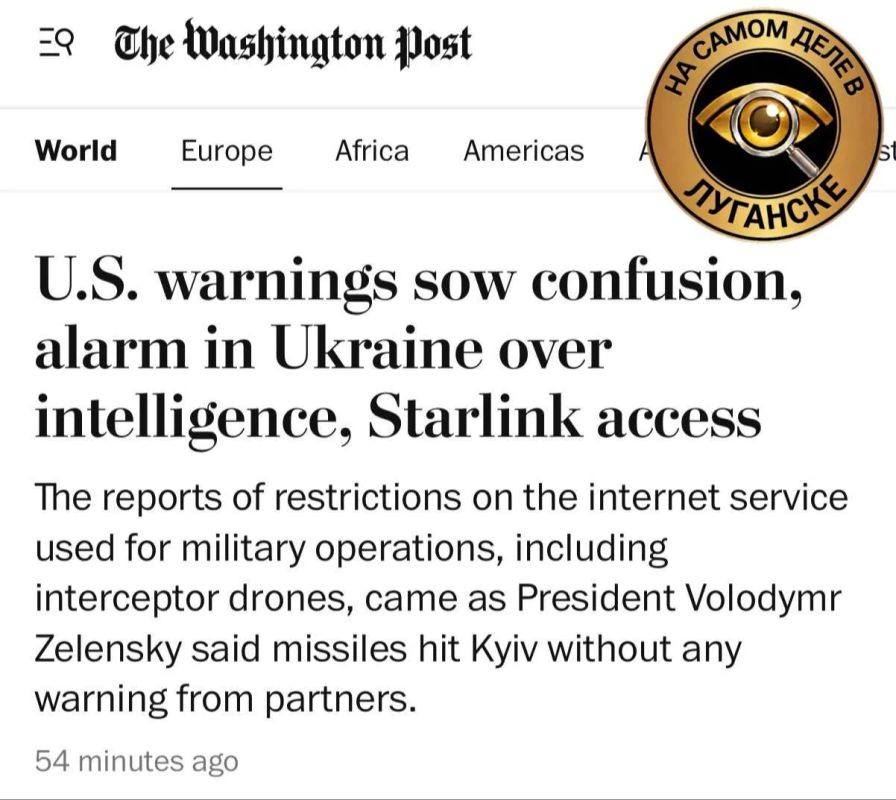 Разведка США предупредила украинское посольство, что в случае новых ударов по российским энергообъектам Вашингтон немедленно прекратит весь обмен разведданными с Украиной