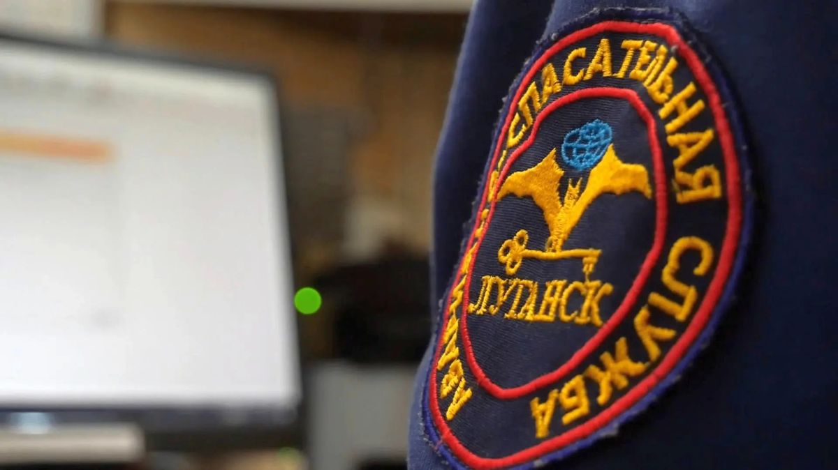 Более 5000 обращений приняла за неделю диспетчерская Луганской аварийно-спасательной службы