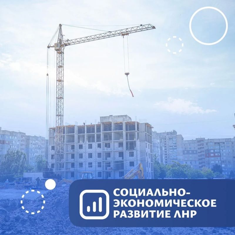 Виктор Водолацкий: В Луганской Народной Республике создали рабочую группу по разработке стратегии социально-экономического развития региона