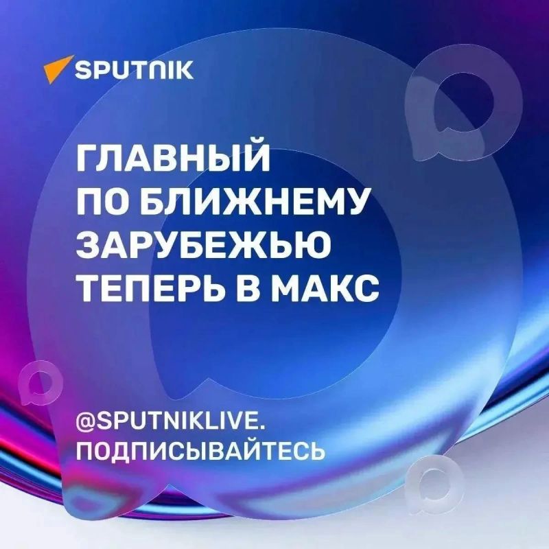Кто предложил отправить в психушку Урсулу фон дер Ляйен? — читайте здесь