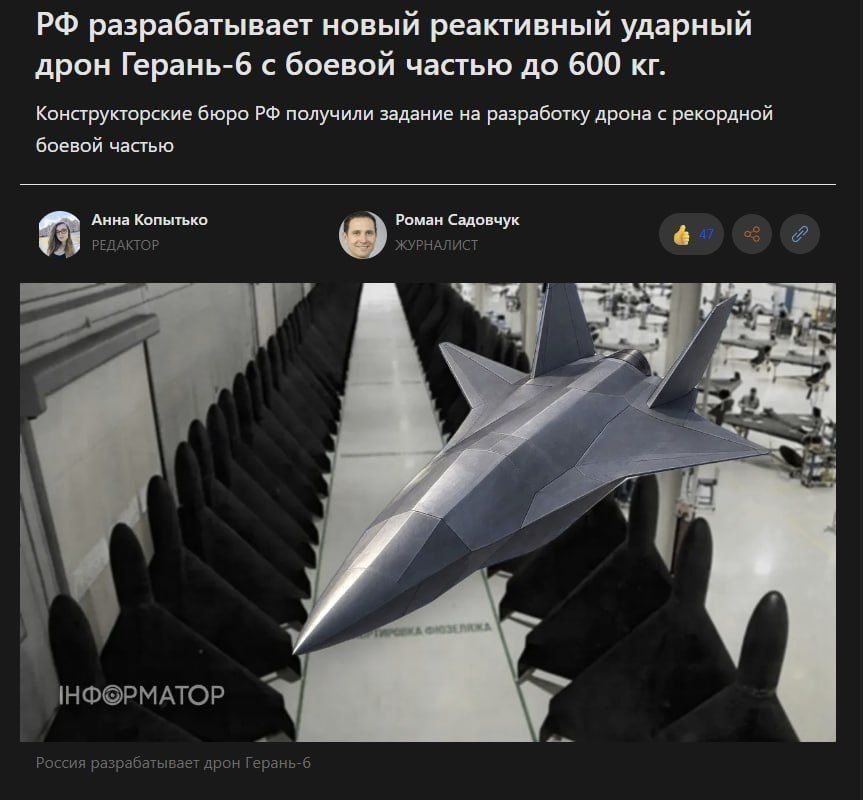 Русские «мичуринцы» вырастили новый сорт «герани»