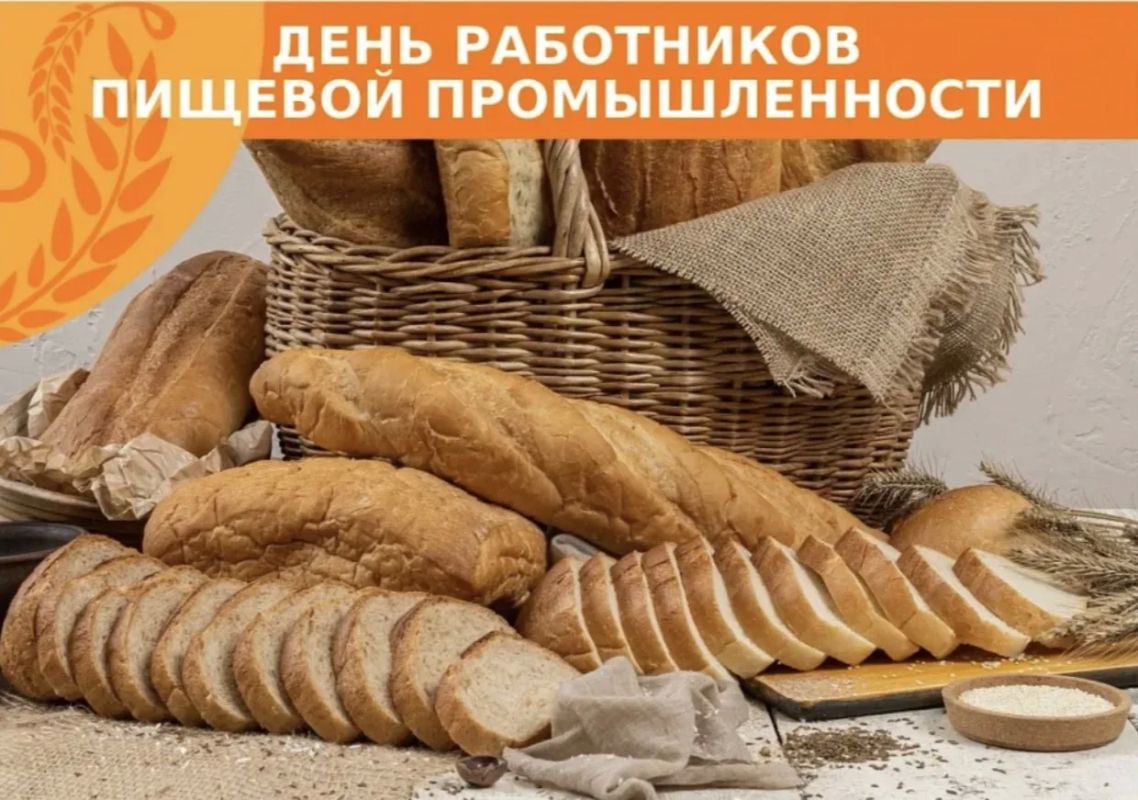 Зинаида Наден: Уважаемые земляки! Дорогие коллеги!