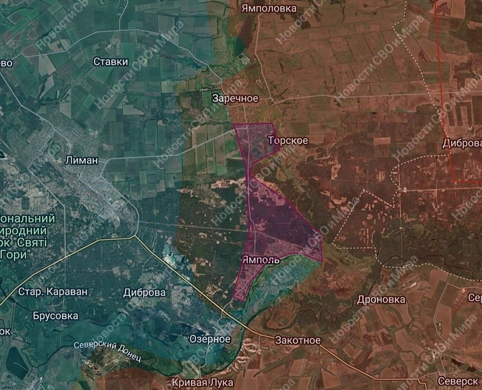 Два майора: Краснолиманское направление