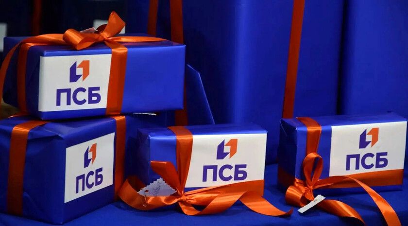 ПСБ наградил победителей республиканского семейного спортивного фестиваля в Луганске