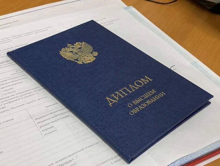 В Луганске выпускницу вуза оштрафовали на миллион и аннулировали диплом за взятки