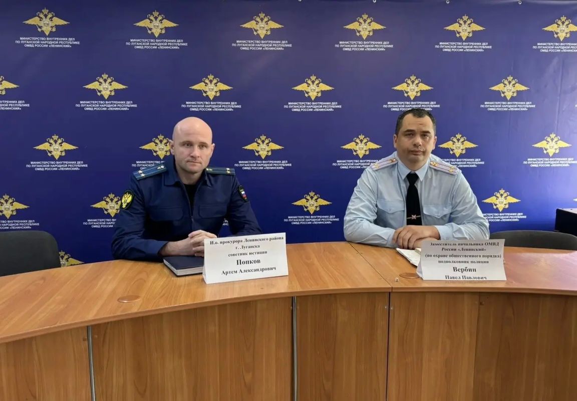 В Отделе МВД России «Ленинский» прошло межведомственное оперативное совещание