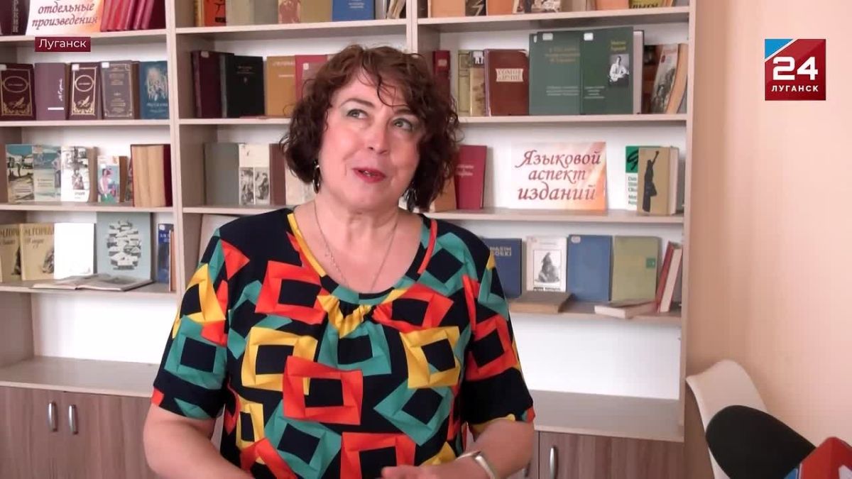 Аккорды Высоцкого и стихи Цветаевой: творческий вечер Стеллы Зубковой прошел в Луганской библиотеке им. Горького