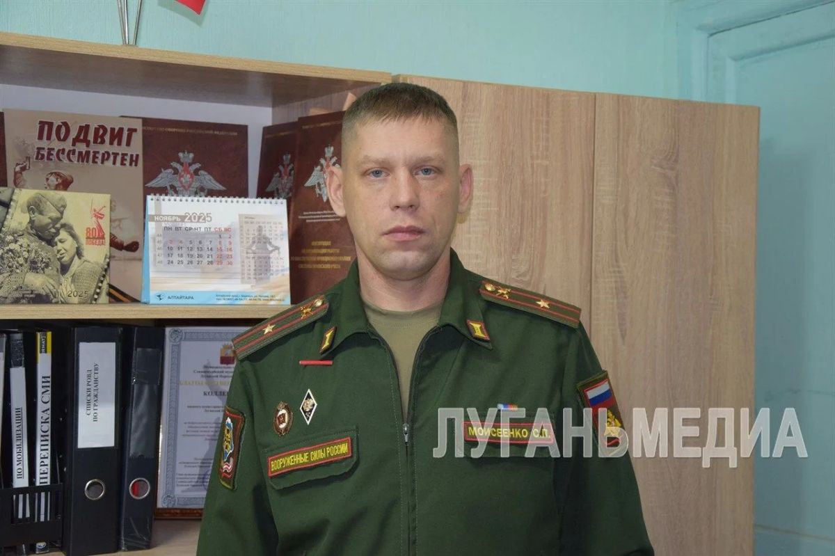 Военный комиссар Славяносербского округа майор Сергей Моисеенко рассказал как стать профессиональным военным