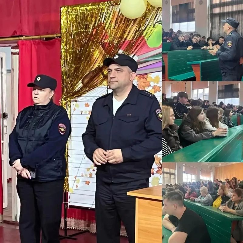 Стахановские полицейские провели профориентационную встречу со студентами