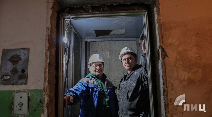 Пять новых комфортабельных лифтов появятся в одной из многоэтажек Луганска