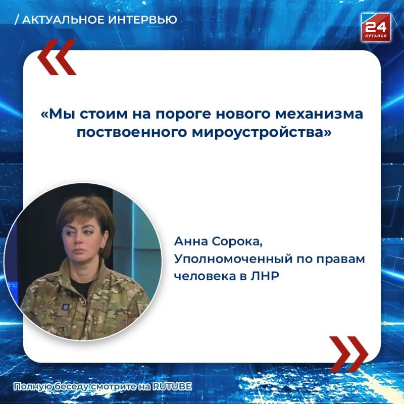 ООН: миротворец или глобальный обманщик?