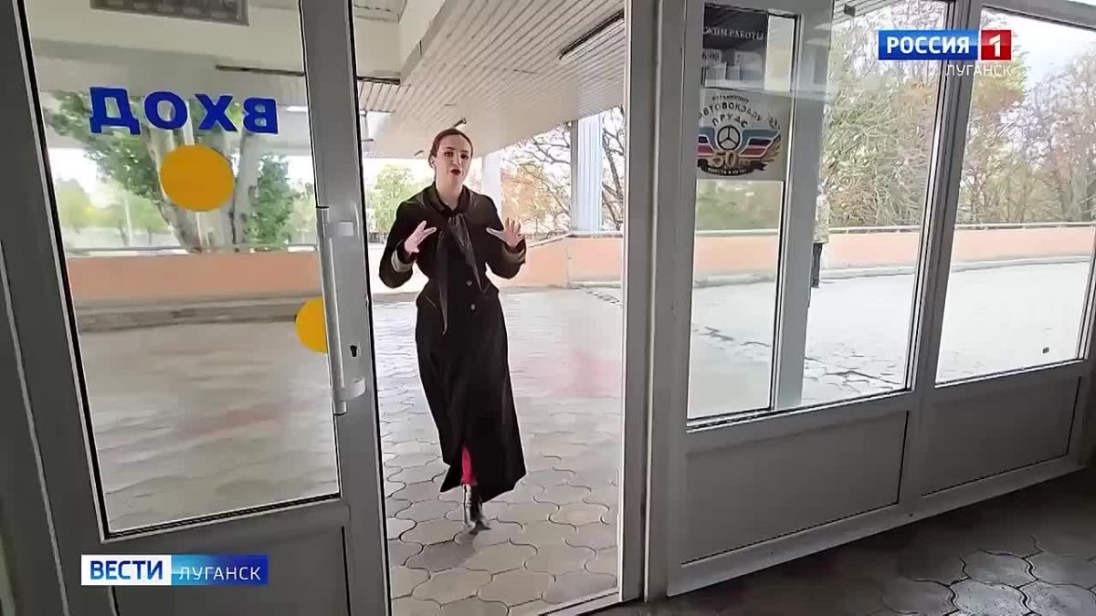 На автовокзале Луганска тестируют новую систему безопасности