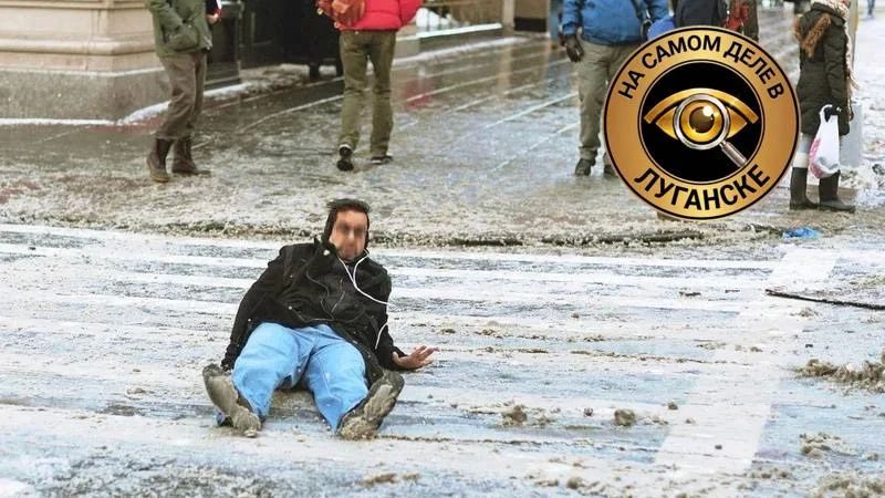 Киев готовится к самой тяжёлой зиме за время войны