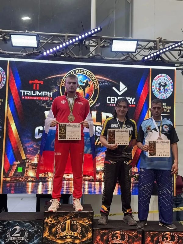 Гордимся нашими! Луганчанин Иван Терновой — чемпион мира по кикбоксингу