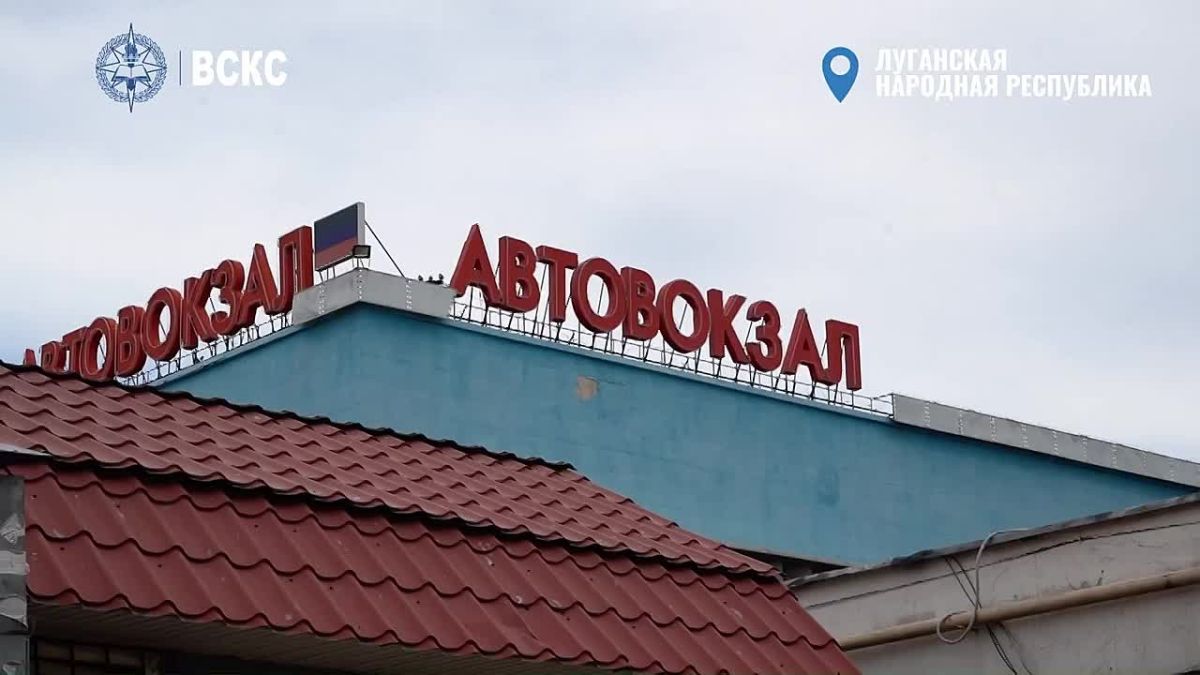 Добровольцы ВСКС из Марий Эл, Омской области и ХМАО в ЛНР