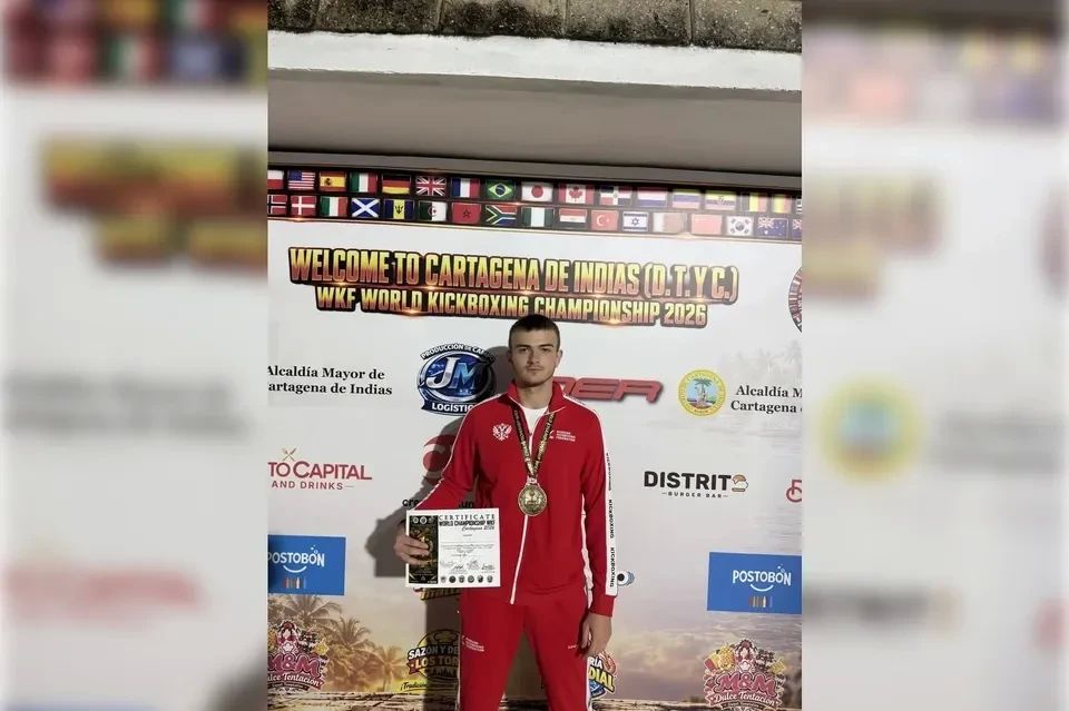 Из Луганска — в Картахену за золотом: луганчанин Иван Терновой стал чемпионом мира по кикбоксингу