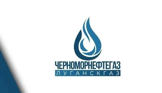 В городах ЛНР временно ограничено обслуживание абонентов «Луганскгаза»