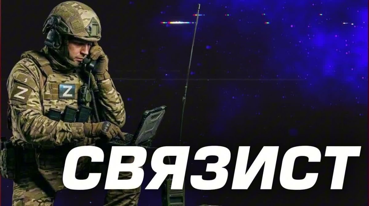 Войска беспилотных систем – защита дома и семьи