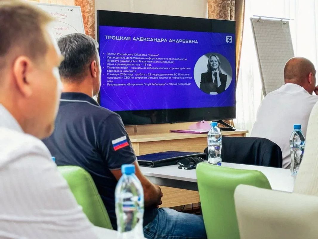Более 200 сотрудников МВД ЛНР прошли тренинг по информационной безопасности от Общества «Знание»