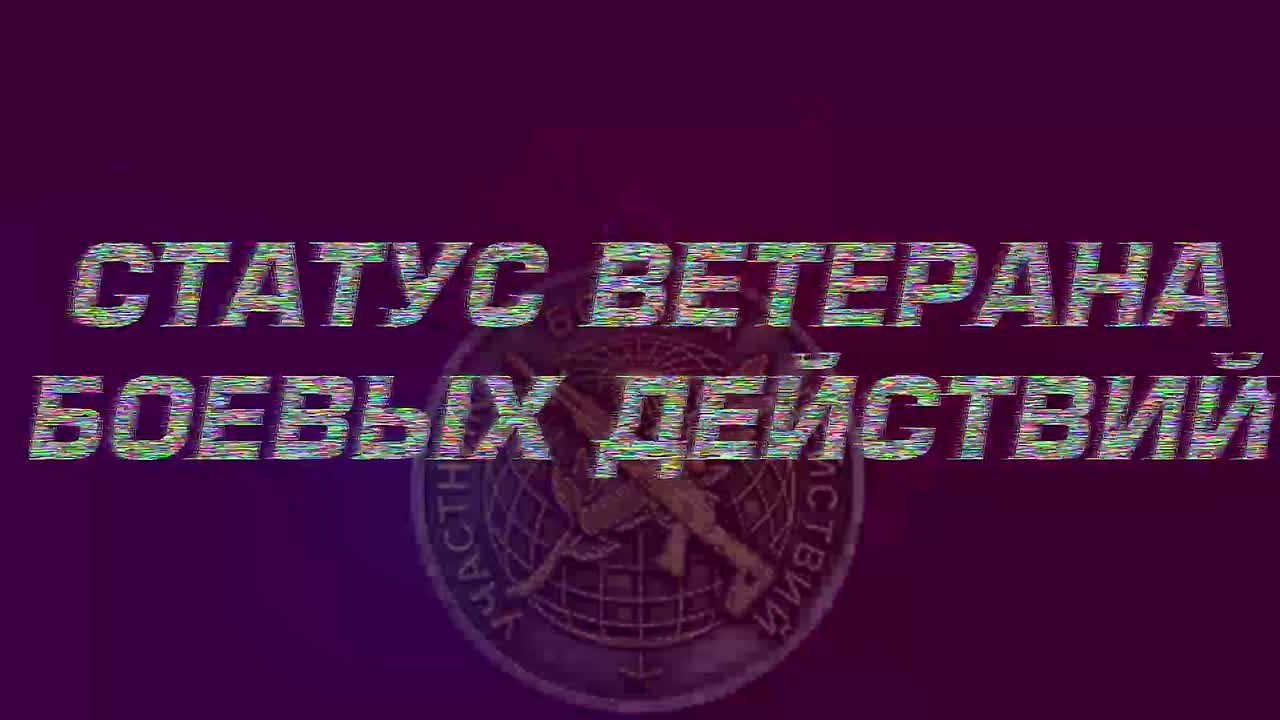 Главный бой за мир – внутри тебя!